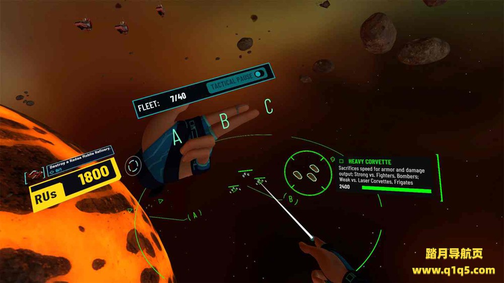 Oculus Quest 游戏《家园：广阔的疆域》Homeworld- Vast Reaches