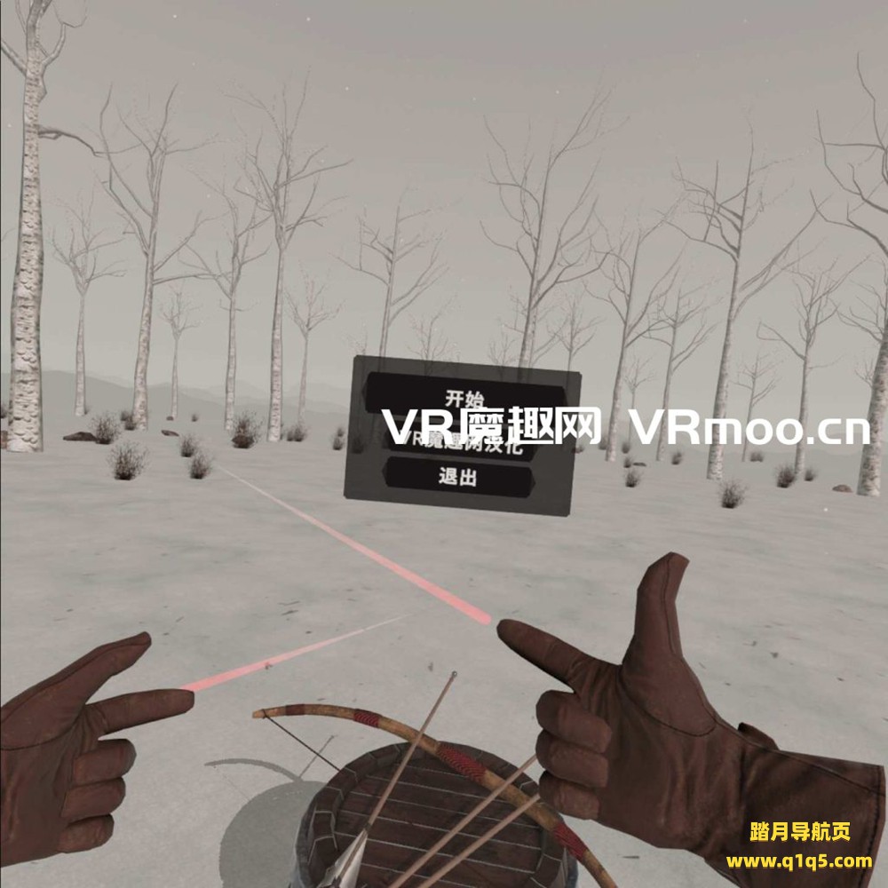 Oculus Quest 游戏《箭族 – 中世纪射箭 VR 汉化中文版》Arrowhead – Medieval Archery VR