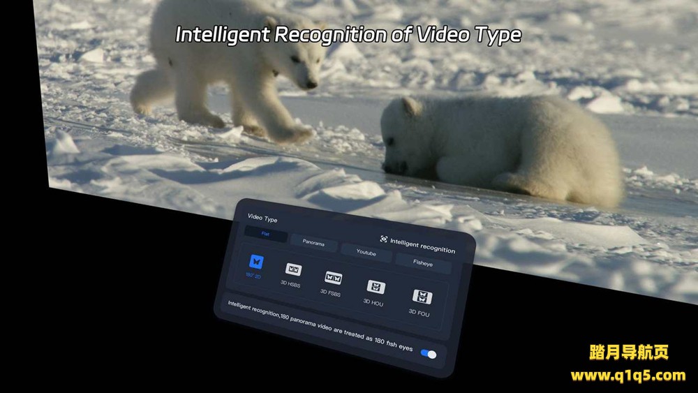 Oculus Quest 游戏《4XVR视频播放器》4XVR Video Player