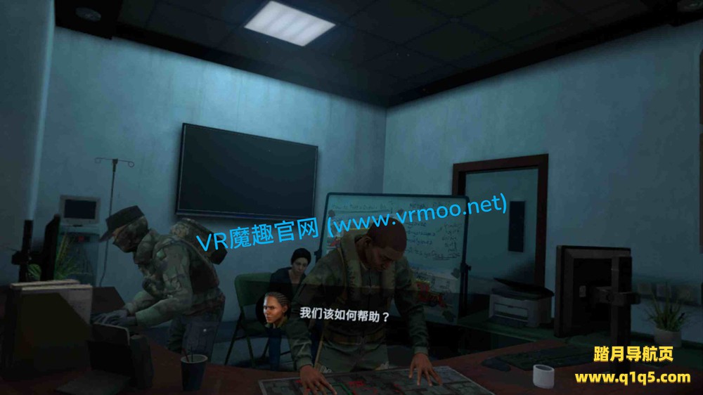 Meta Quest 游戏《僵尸世界大战汉化中文版》World War Z VR