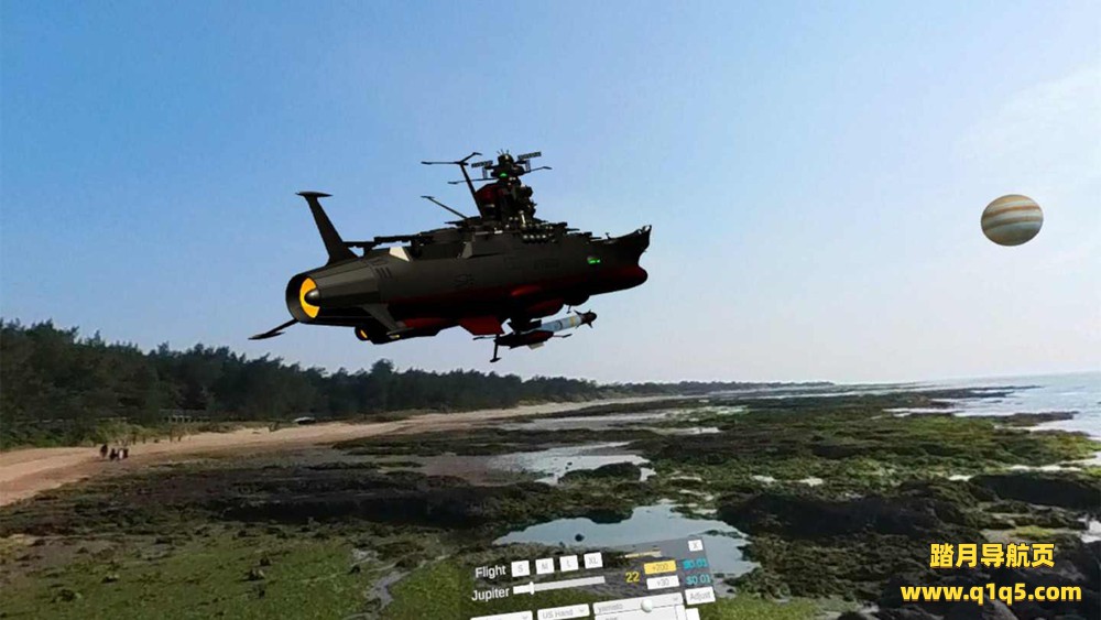 Oculus Quest 游戏《遥控飞机》FlyMe