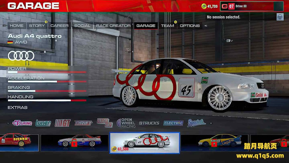 Oculus Quest 游戏《赛车传奇》GRID Legends