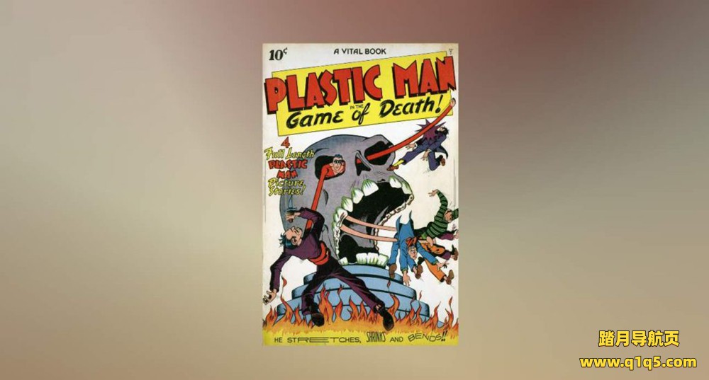 Oculus Quest 应用《VR漫画书阅读器》Supermedium-The VR Comic Book Reader