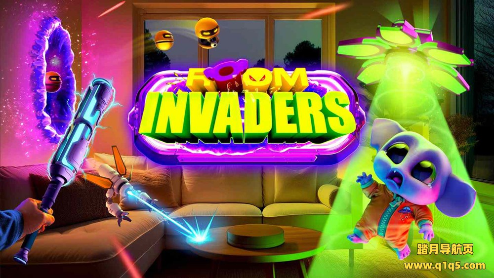 Meta Quest 游戏《房间入侵者》Room Invaders