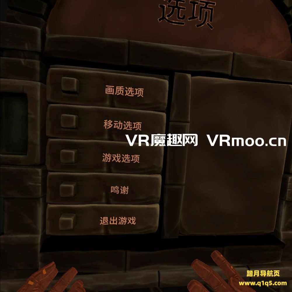 Oculus Quest 游戏《角斗士汉化中文版》GORN VR