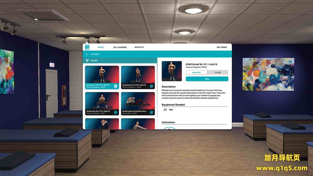 Meta Quest 游戏《拉伸健身室》StretchLab