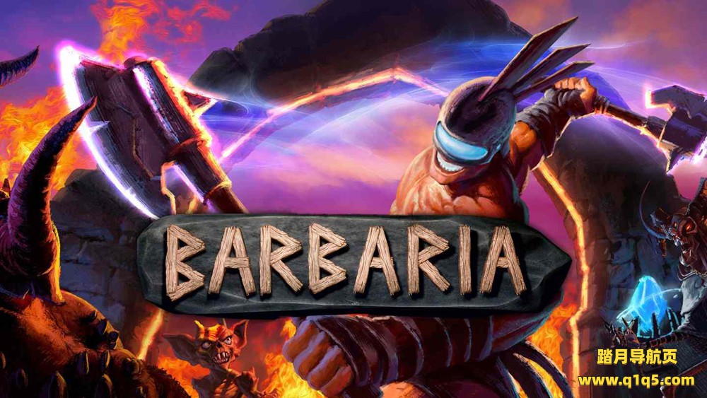 Oculus Quest 游戏《野蛮战斗》Barbaria vr