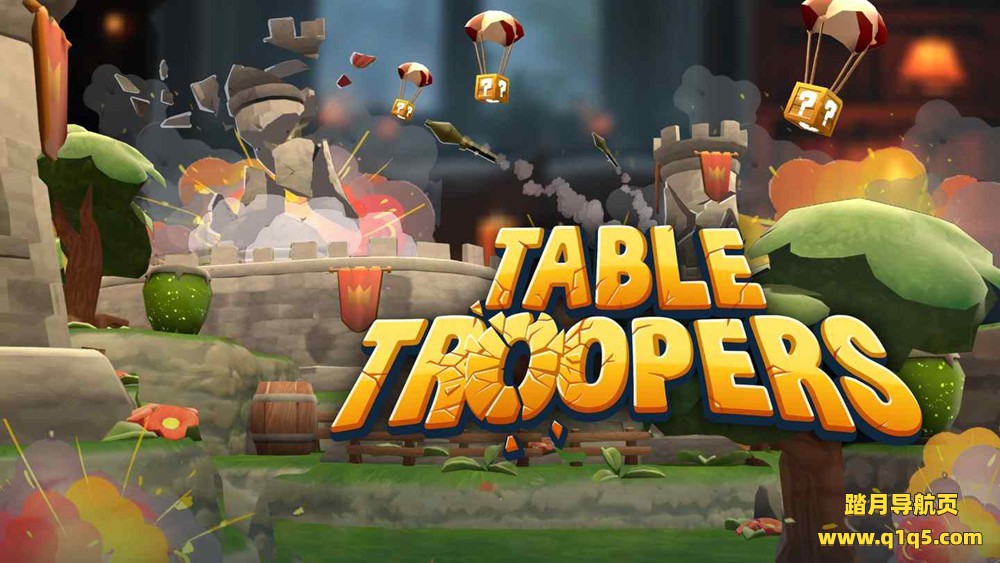 Meta Quest 游戏《桌游战士》Table Troopers
