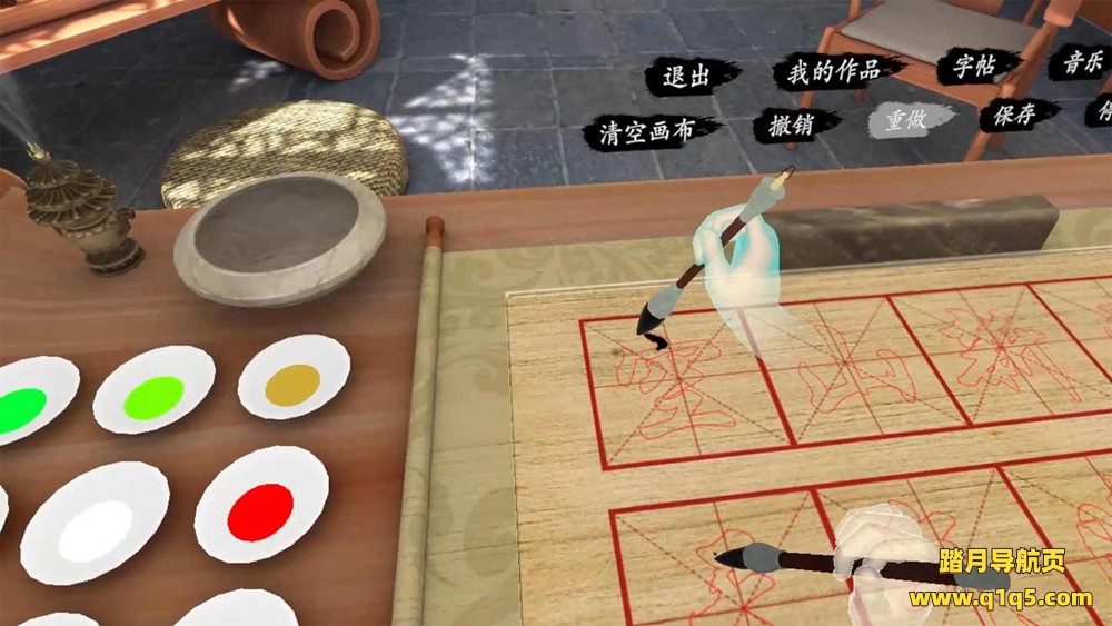 Oculus Quest 游戏《墨之韵》You Calligrapher