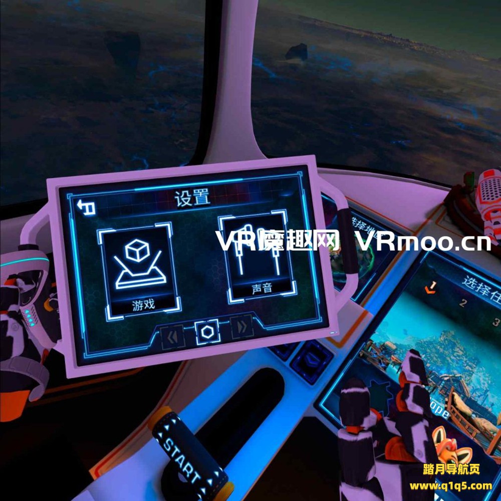 Oculus Quest 游戏《小文冒险汉化中文版》Ven VR Adventure