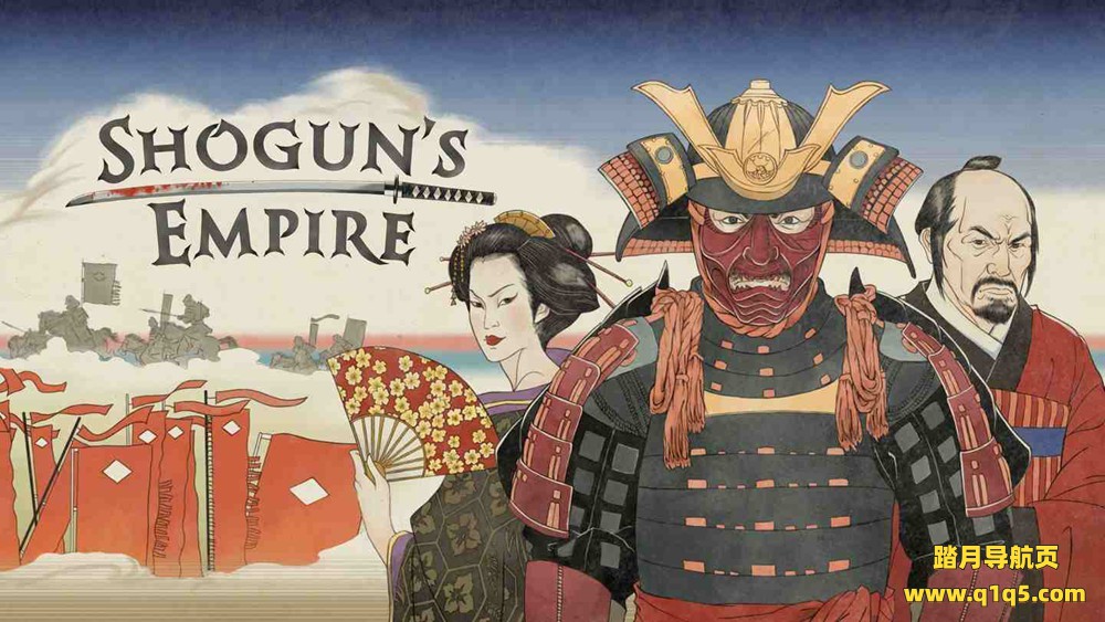 Oculus Quest 游戏《幕府将军帝国》Shoguns Empire