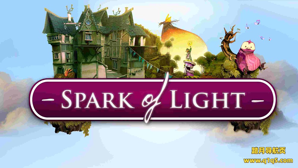 Oculus Quest 游戏《光之火花》Spark of Light