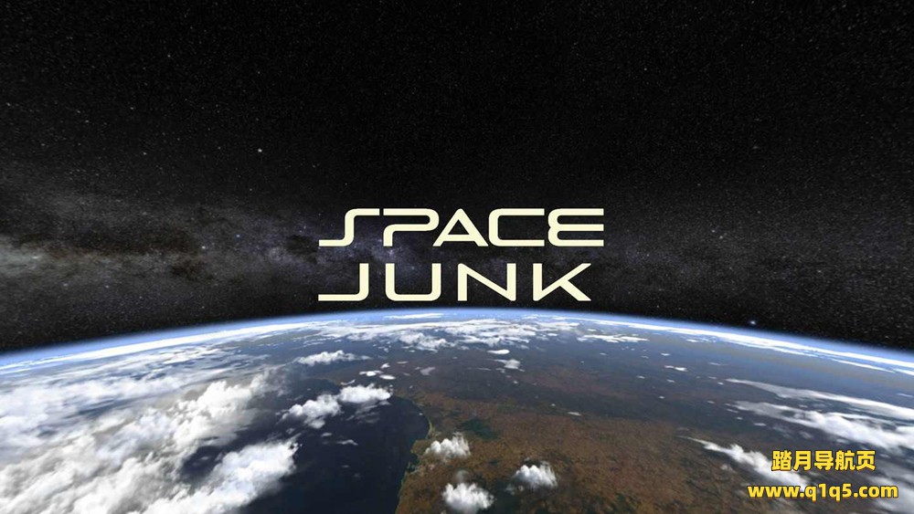 Oculus Quest 游戏《宇宙垃圾》Space Junk