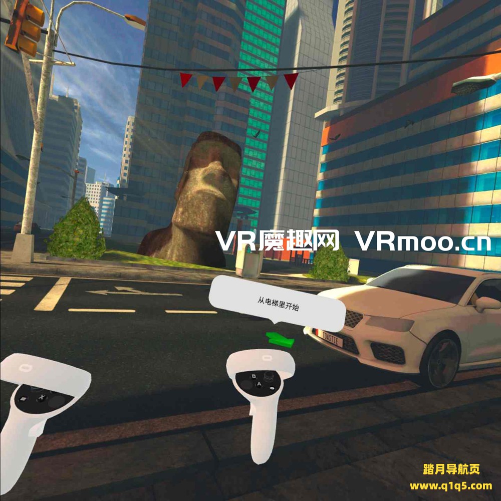 Oculus Quest 游戏《里奇的木板汉化中文版》Richie’s Plank Experience