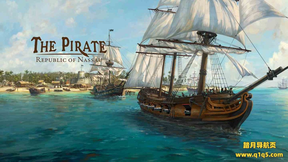 Meta Quest 游戏《海盗：共和国》The Pirate- Republic of Nassau