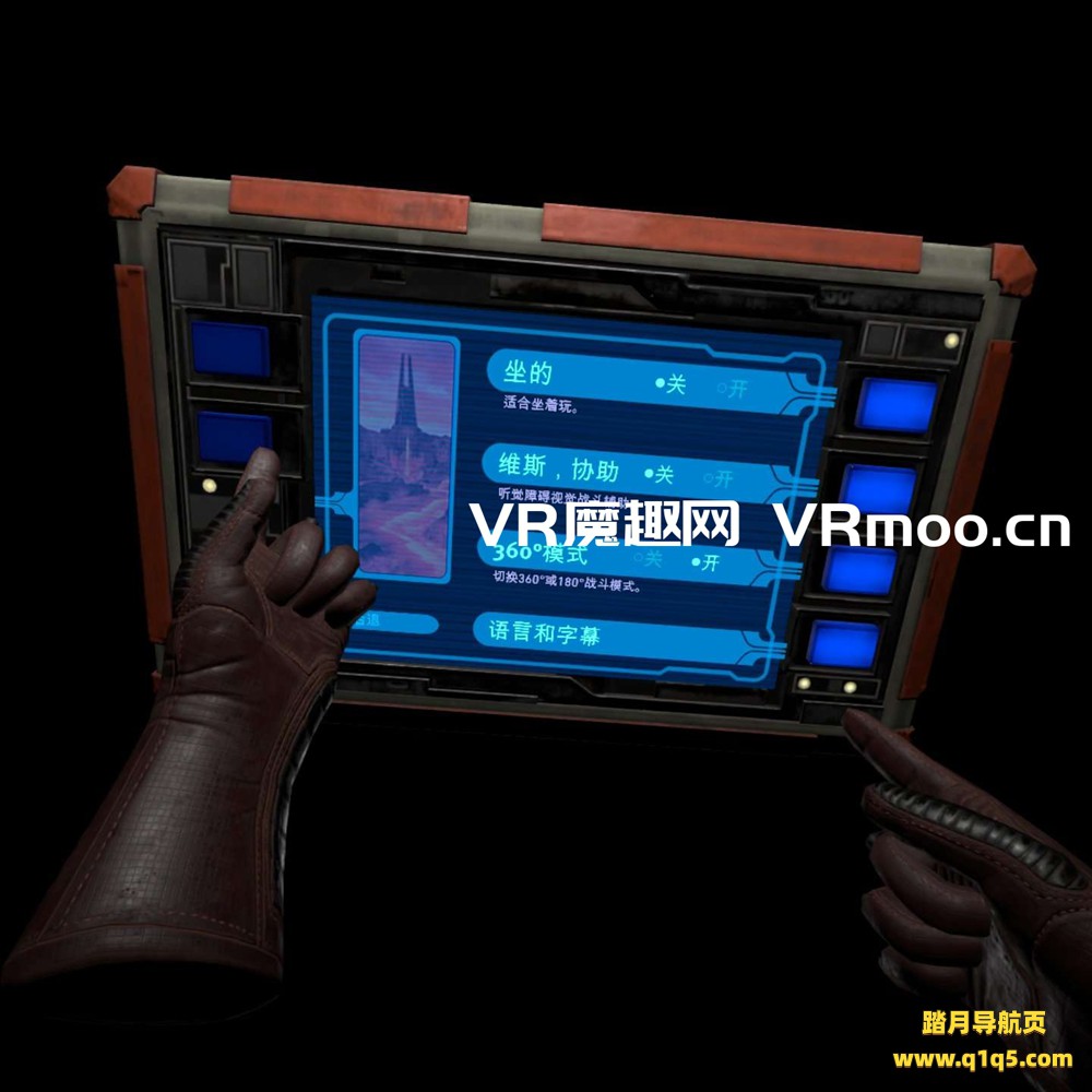 Oculus Quest 游戏《星球大战 不朽的维达：第三集汉化中文版》Vader Immortal- Episode III