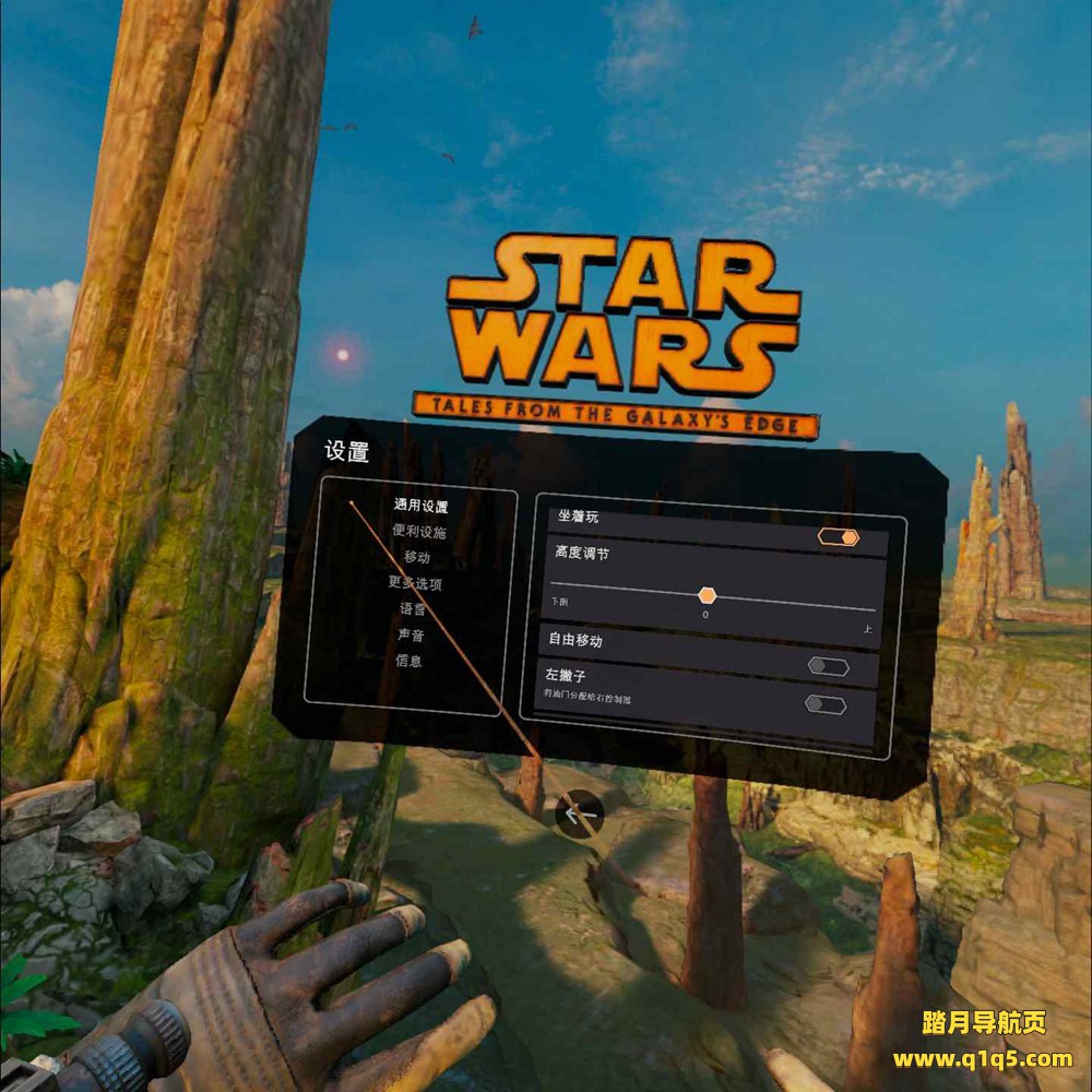 Oculus Quest 游戏《星球大战：银河边缘的故事汉化中文版》Star Wars-Tales from the Galaxy’s Edge