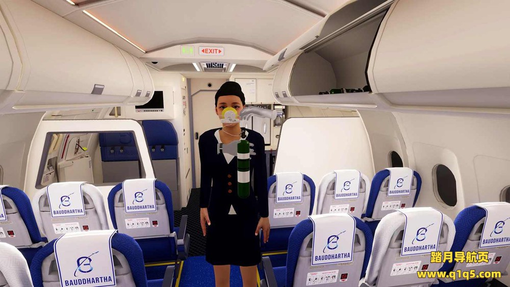 Oculus Quest 游戏《XR飞行》XR Flight