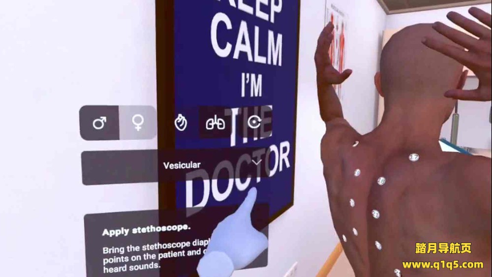 Oculus Quest 游戏《听诊训练》Auscultation training