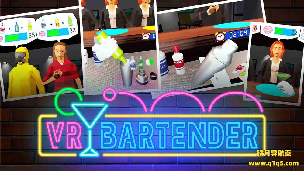 Meta Quest 游戏《调酒师》VR BARTENDER