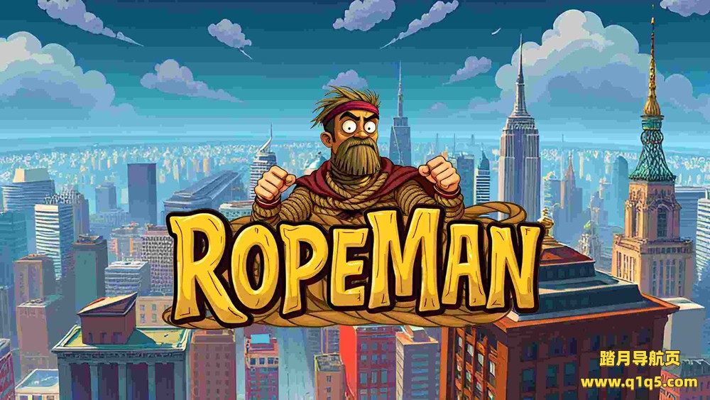 Meta Quest 游戏《绳子人》RopeMan