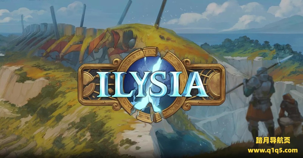 Oculus Quest 游戏《伊利西亚》Ilysia