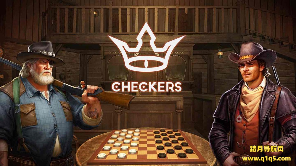 Oculus Quest 游戏《跳棋》Checkers VR