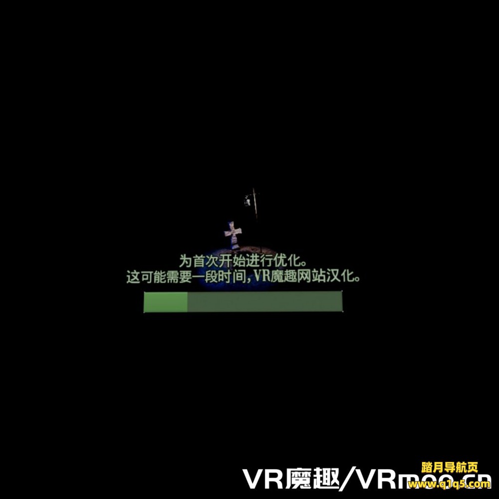 Oculus Quest 游戏《征服恐惧2汉化中文》Face Your Fears 2