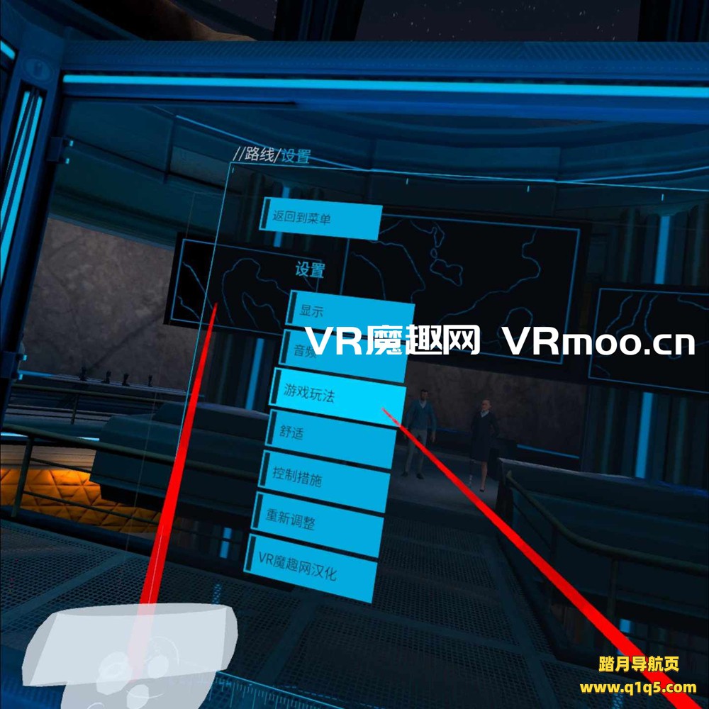 Oculus Quest 游戏《潜行射击 2 汉化中文版》Espire 2