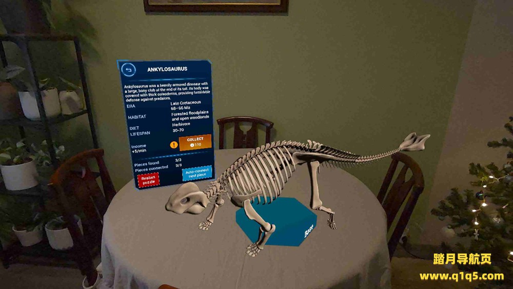 Meta Quest 游戏《化石猎人》Fossil Hunters