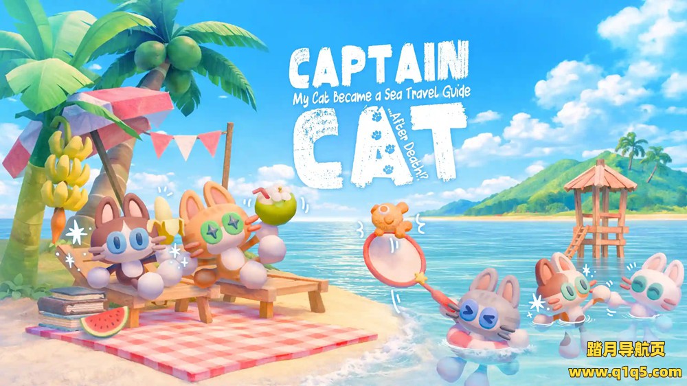 Meta Quest 游戏《猫船长》Captain Cat