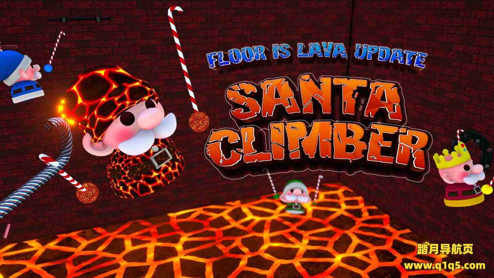 Meta Quest 游戏《圣诞登山者》Santa Climber