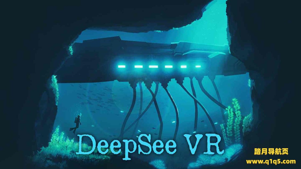 Meta Quest 游戏《深度探索》DeepSee VR