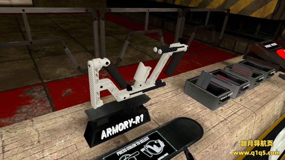 Meta Quest 游戏《军械库 R1》The ARMORY-R1 Experience
