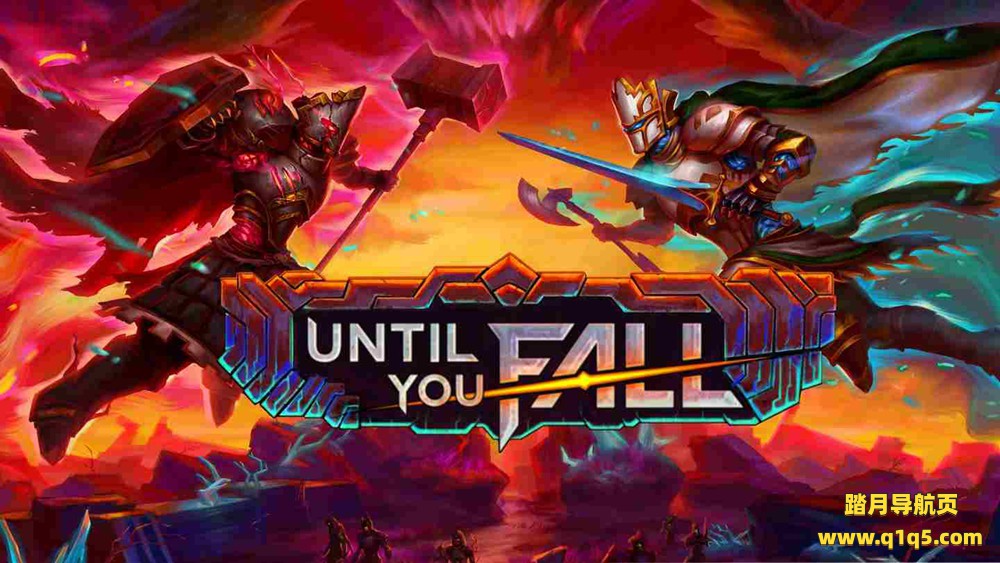 Oculus Quest 游戏《灵魂陨落》Until You Fall