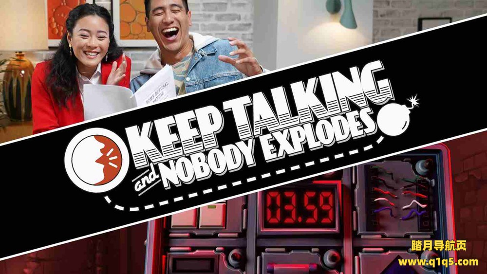 Oculus Quest 游戏《保持通话就不会爆炸》Keep Talking and Nobody Explodes