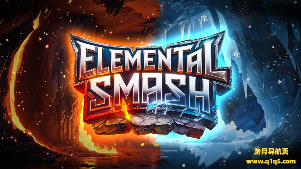Oculus Quest 游戏《元素粉碎》Elemental Smash