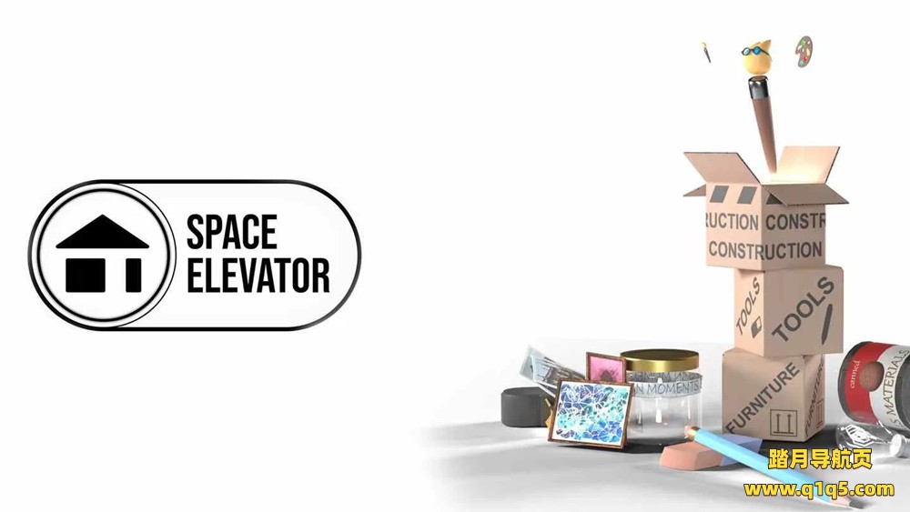 Oculus Quest 游戏《太空电梯》Space Elevator