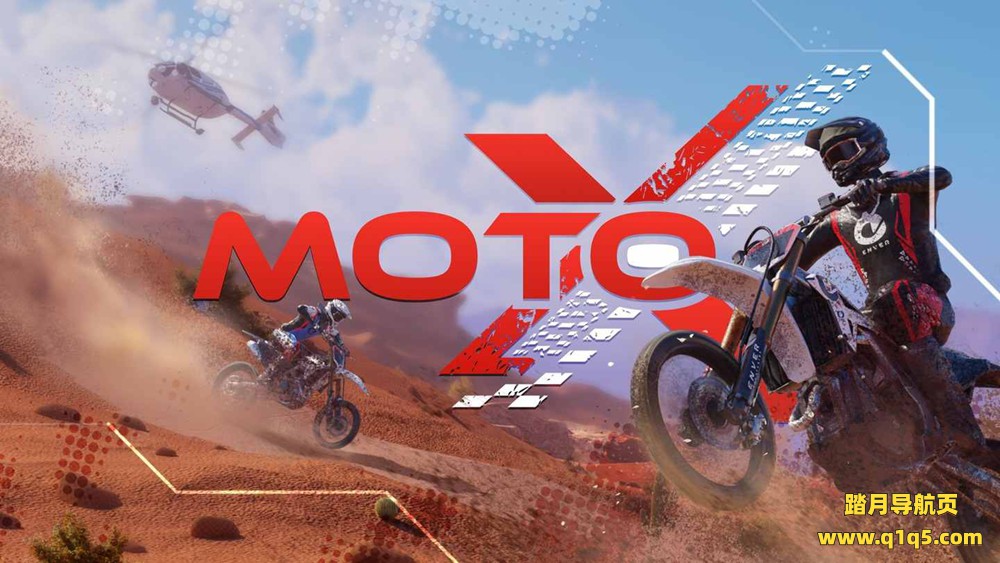 Oculus Quest 游戏《心爱的小摩托》MotoX VR