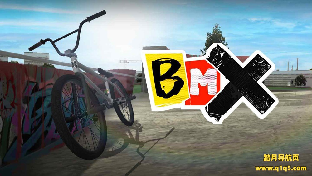 Oculus Quest 游戏《自行车》BMX