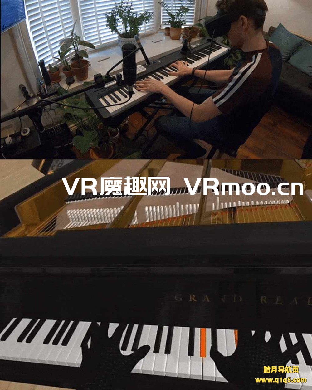 Meta Quest 游戏《Real Piano》真正的钢琴