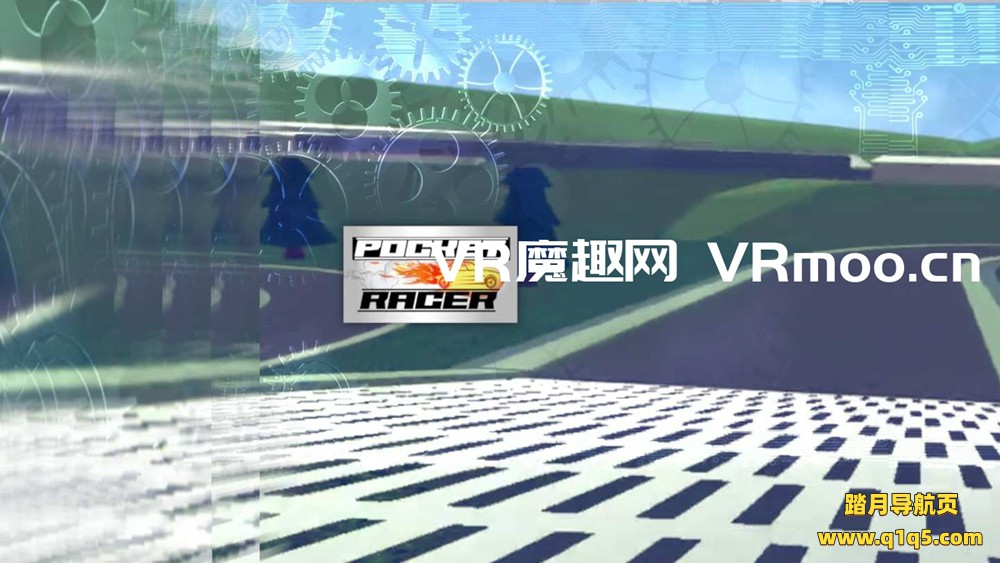 Oculus Quest 游戏《袖珍赛车：沙盒引擎》Pocket Racer - Sandbox Engine