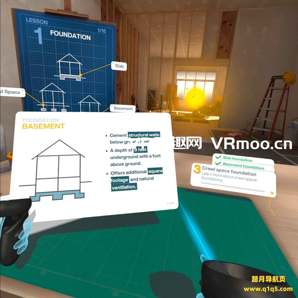 Oculus Quest 游戏《住宅基础》Residential Fundamentals VR