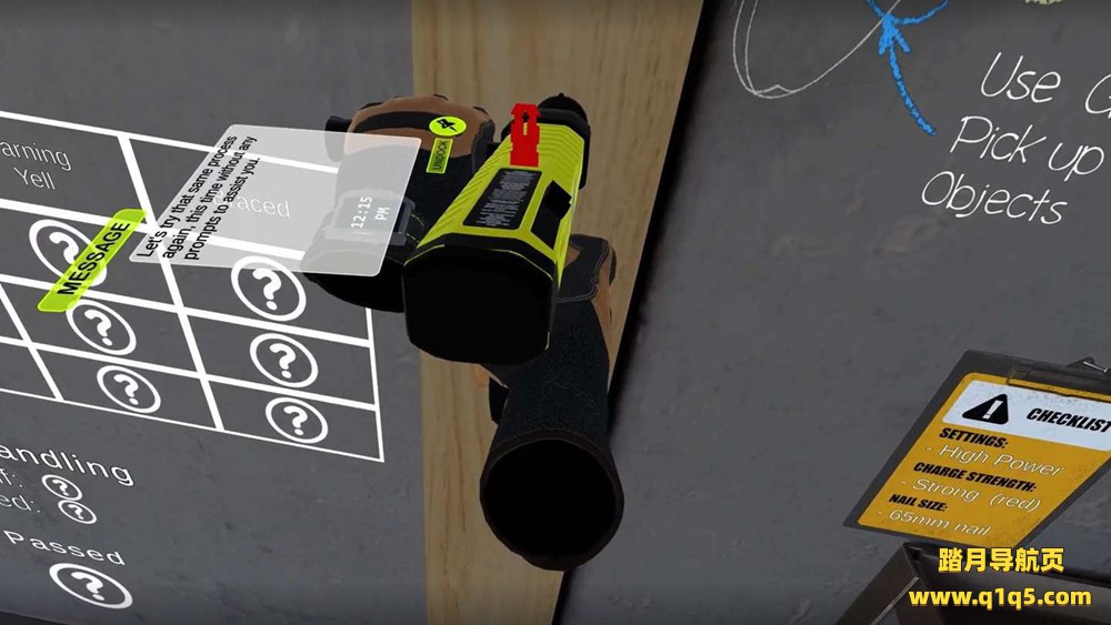 Oculus Quest 游戏《爆炸性电动工具安全》Explosive Power Tools Safety