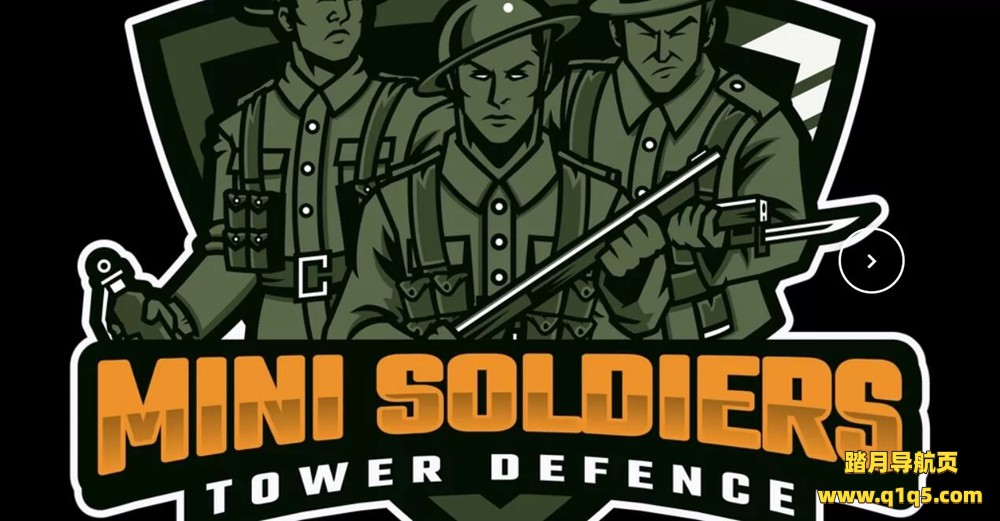 Oculus Quest 游戏《迷你士兵塔防》Mini Soldiers TD VR