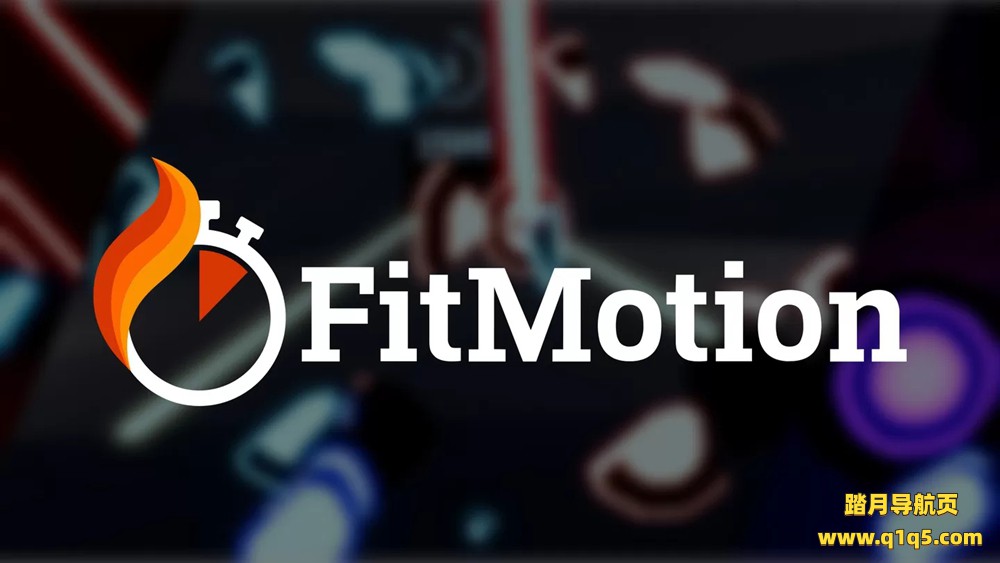 Oculus Quest 游戏《健身运动》FitMotion