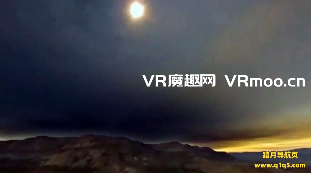 Meta Quest 游戏《High Desert Eclipse VR》高沙漠日食