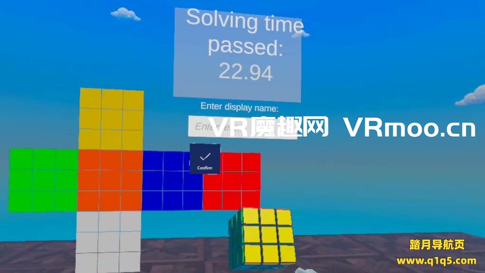 Oculus Quest 游戏《手势魔方》Speed Cube