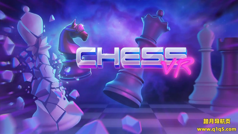 Meta Quest 游戏《霓虹棋》Chess