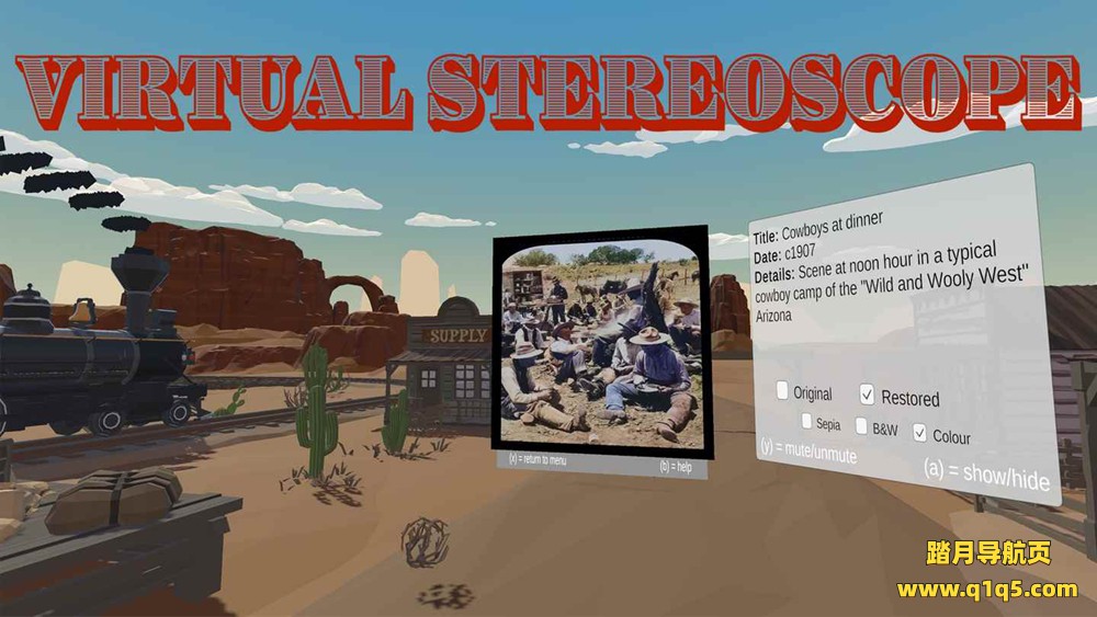 Meta Quest 游戏《虚拟立体镜》Virtual Stereoscope